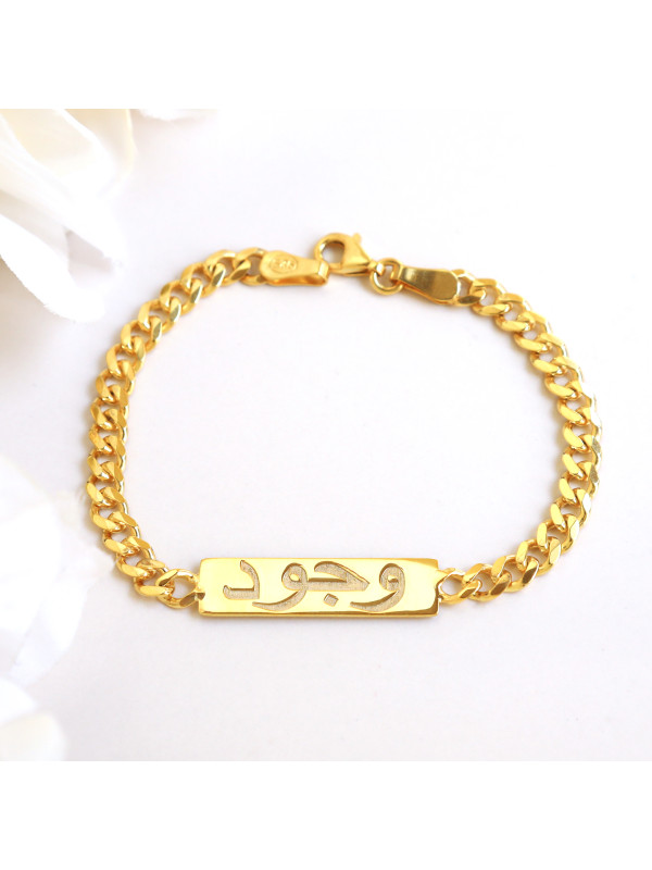 اسوارة فضة خالص  #947