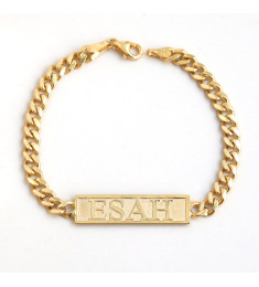 اسوارة بالاسم فضة #818