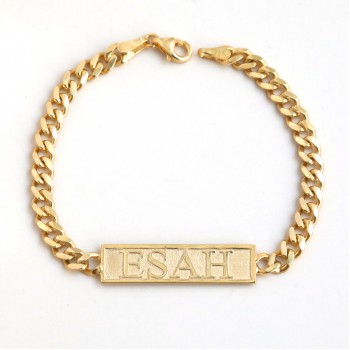 اسوارة بالاسم فضة #818 