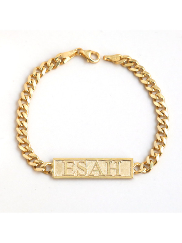 اسوارة بالاسم فضة #818