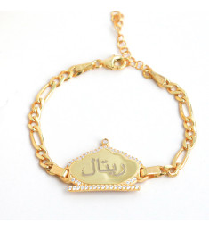 اسوارة التاج الملكي بالاسم فضة خالص  #960