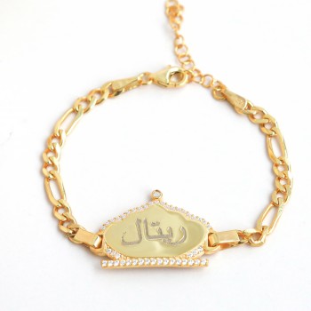 اسوارة التاج الملكي بالاسم فضة خالص  #960