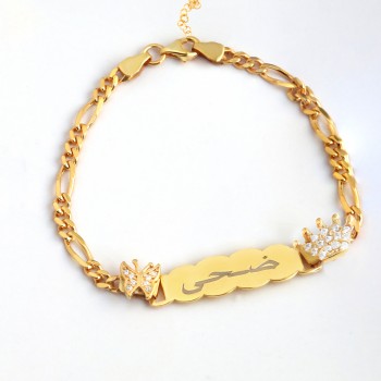 اسوارة تاج ابيض وفراشة #987