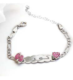 اسوارة تاج وفراشة #985