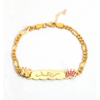 اسوارة تاج وردي وفراشة #986 