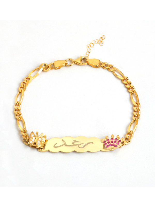 اسوارة تاج وردي وفراشة #986