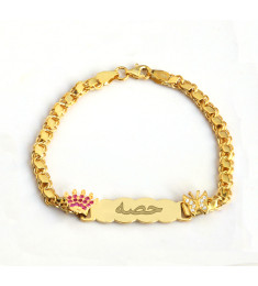 اسوارة اطفال  فضة خالص  #726