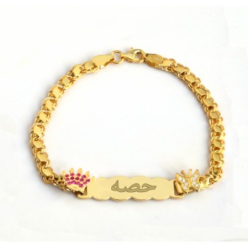 اسوارة اطفال  فضة خالص  #726