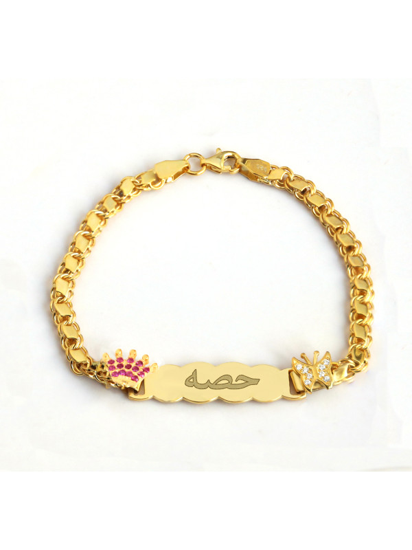 اسوارة اطفال  فضة خالص  #726