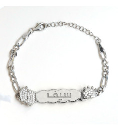 اسوارة اطفال  فضة خالص  #909