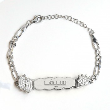 اسوارة اطفال  فضة خالص  #909