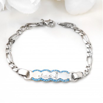 اسوارة اطفال  فضة خالص  #543