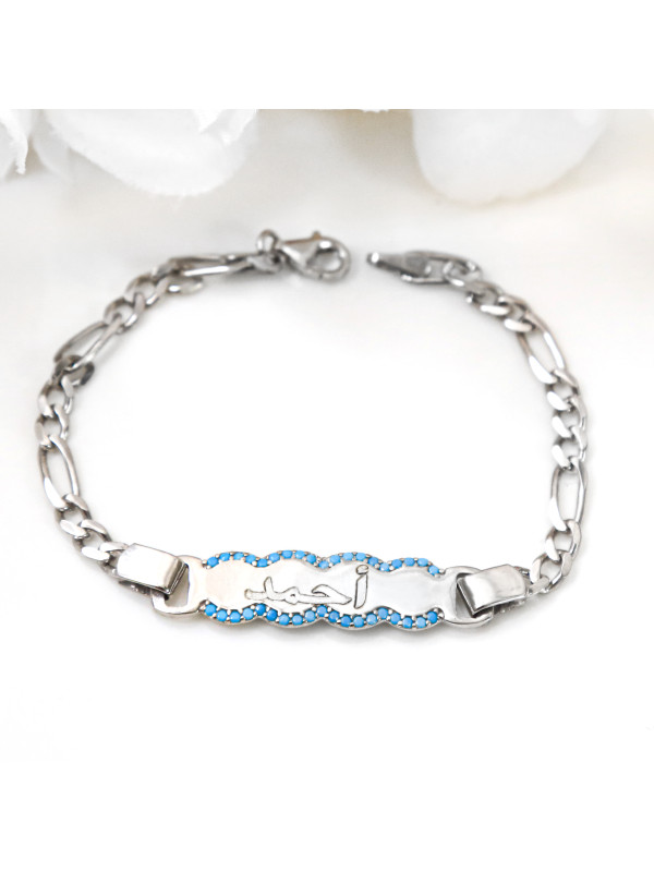 اسوارة اطفال  فضة خالص  #543