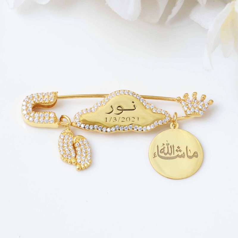 بروش الغيمة فضة خالص #1025