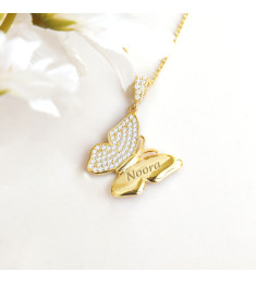 سلسال فضة خالص فراشة بإسم #285