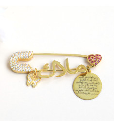 بروش فضة بالكريستال  #853