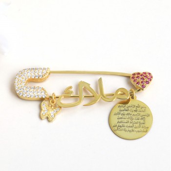 بروش فضة بالكريستال  #853