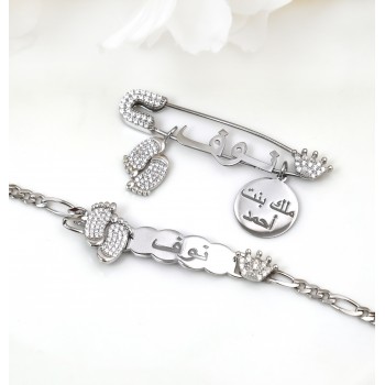 طقم اطفال بروش واسوارة تاج وقلب فضة عيار 925  #1501
