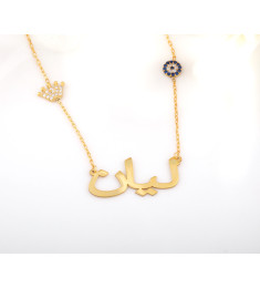 سلسال اخت البيبي فضة خالص بإسم #736