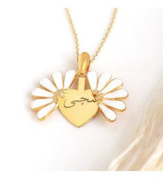 سلسال اطفال فضة خالص بالاسم  #650