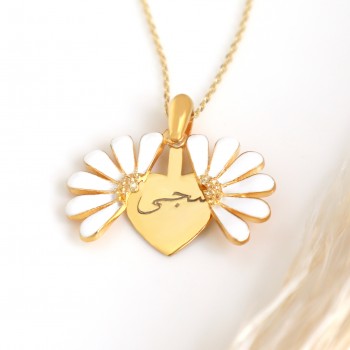 سلسال اطفال فضة خالص بالاسم  #650