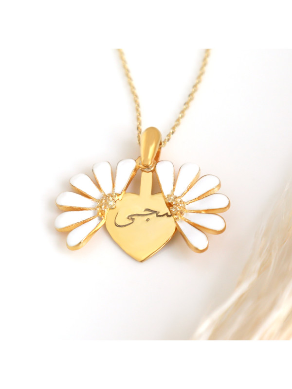 سلسال اطفال فضة خالص بالاسم  #650