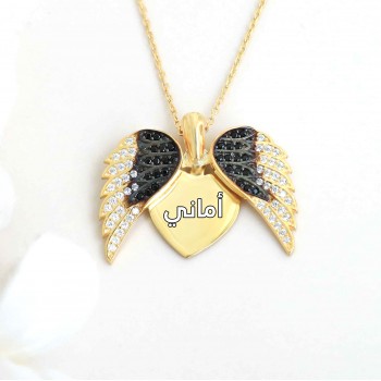 سلسال اطفال فضة خالص بالاسم مرصع بالكريستال #346 