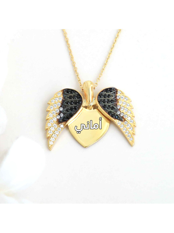 سلسال اطفال فضة خالص بالاسم مرصع بالكريستال #346