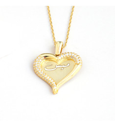 سلسال اطفال فضة خالص بالاسم  #791