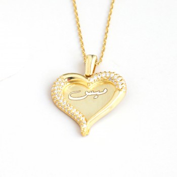 سلسال اطفال فضة خالص بالاسم  #791