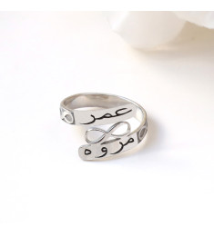خاتم فضة خالص بإسمين  #206