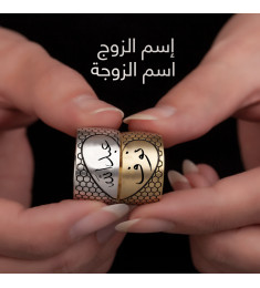 خاتم كبلز فضة خالص # 2006