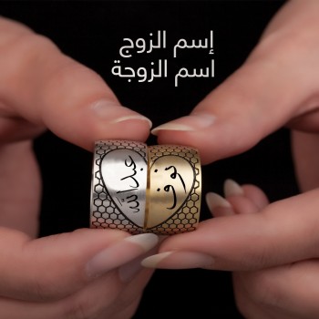 خاتم كبلز فضة خالص # 2006