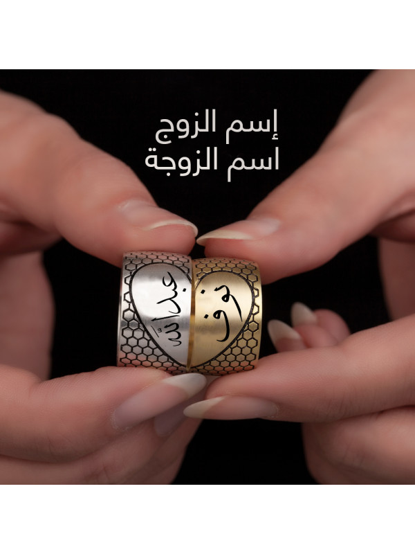 خاتم كبلز فضة خالص # 2006