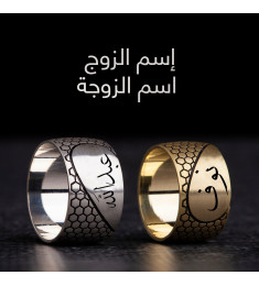 خاتم كبلز فضة خالص # 2006