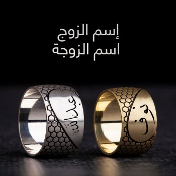 خاتم كبلز فضة خالص # 2006 