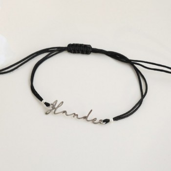 اسوارة فضة خالص باسم #820 