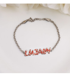 اسوار فضة خالص بإسم  #218