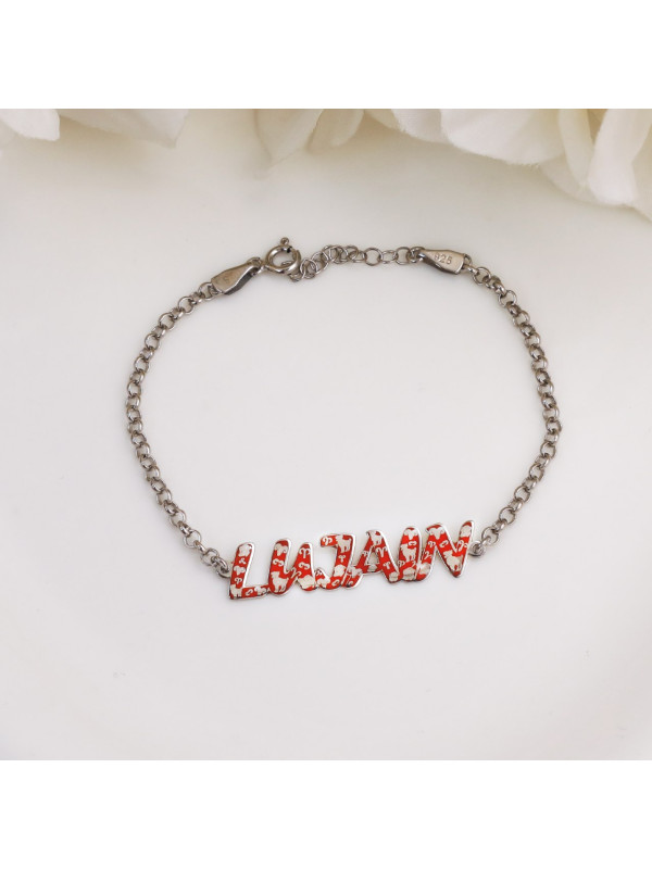 اسوار فضة خالص بإسم  #218