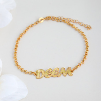 اسوار فضة خالص بإسم  #217