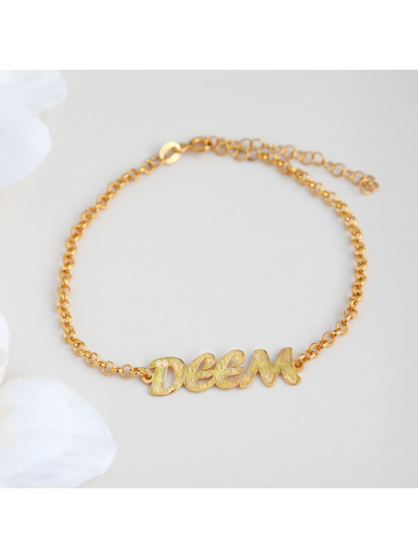 اسوار فضة خالص بإسم  #217