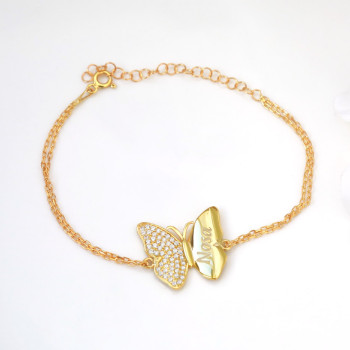 اسوار فضة خالص بإسم  #422 