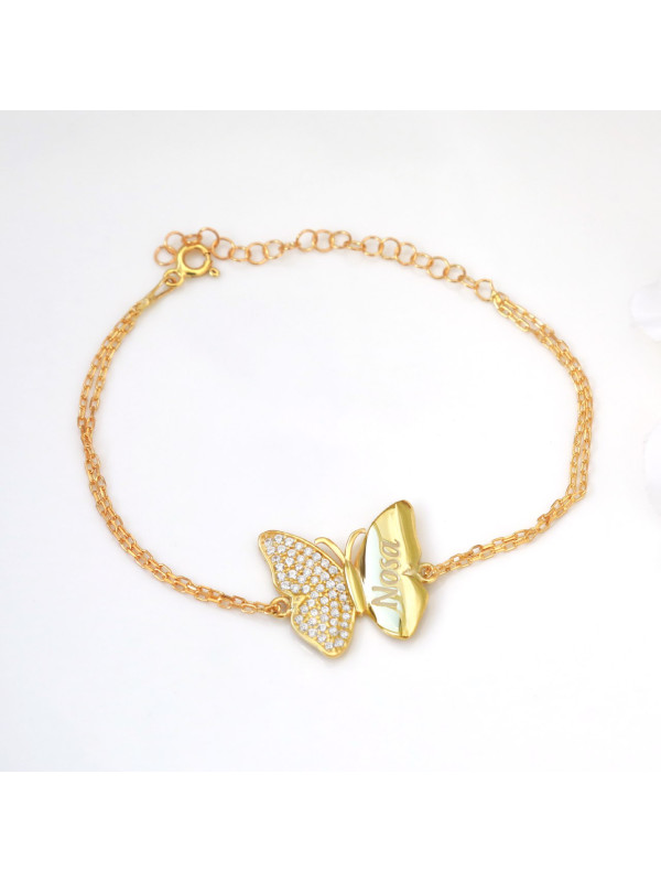 اسوار فضة خالص بإسم  #422