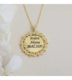 سلسال باسمين وتاريخ  #825