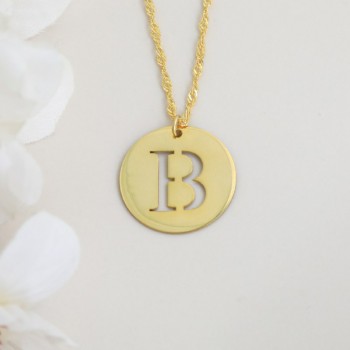 سلسال بحرف  #827 