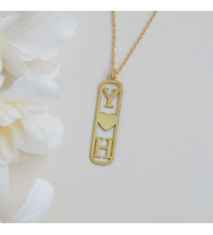 سلسال الحب بحرفين #826