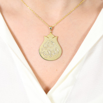 سلسال فضة خالص بإسم او اسمين #424