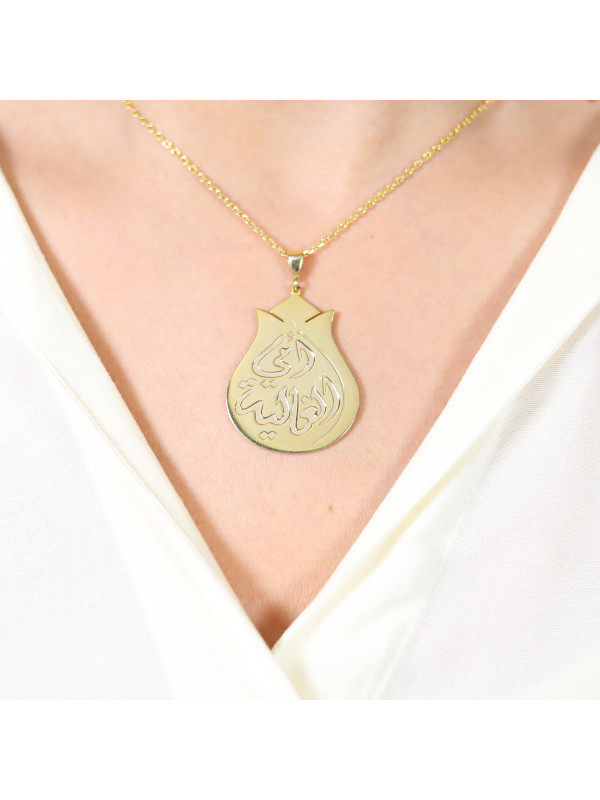 سلسال فضة خالص بإسم او اسمين #424