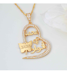 سلسال ذكرى الزواج بإسمين وتاريخ فضة عيار 925 مرصع كريستال #239