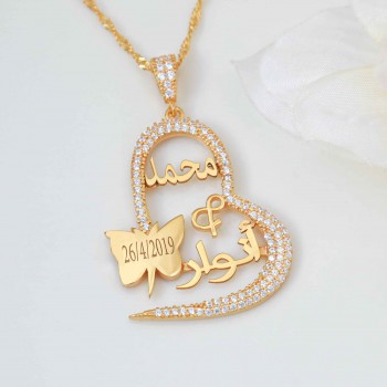 سلسال ذكرى الزواج بإسمين وتاريخ فضة عيار 925 مرصع كريستال #239 